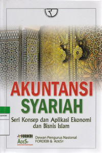 Image of AKUNTANSI SYARIAH