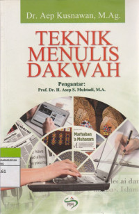Image of TEKNIK MENULIS DAKWAH