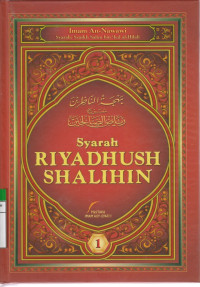 Image of SYARAH RIYADHUSH SHALIHIN 1-5