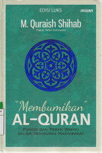 Image of Membumikan AL-QURAN