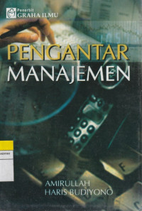 Image of PENGANTAR MANAJEMEN