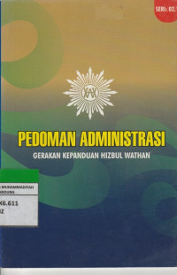 Image of PEDOMAN ADMINISTRASI rnGERAKAN KEPANDUAN HIZBUL WATHAN
