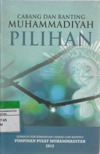 Image of CABANG DAN RANTING MUHAMMADIYAH PILIHAN