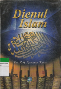 Image of Dienul Islam