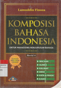 Image of KOMPOSISI BAHASA INDONESIA