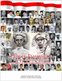 Image of ebook PERCIK PEMIKIRAN TOKOH MUHAMMADIYAH UNTUK INDONESIA BERKEMAJUAN