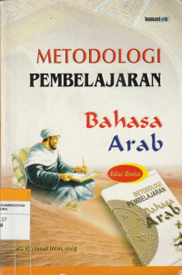 Image of METODOLOGI PEMBELAJARAN BAHASA ARAB