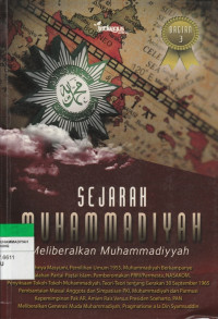 Image of SEJARAH MUHAMMADIYAH 3