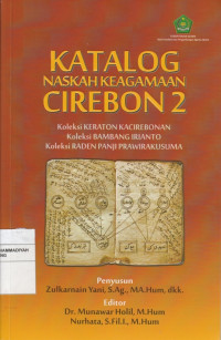 Image of KATALOG NASKAH KEAGAMAAN CIREBON 2