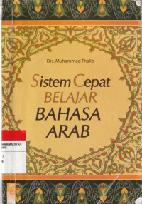 Image of Sistem Cepat BELAJAR BAHASA ARAB