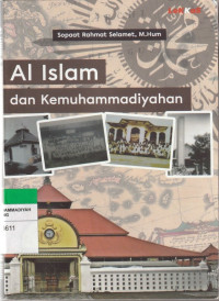 Image of Al Islam dan Kemuhammadiyahan