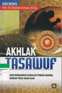 Image of AKHLAK TASAWUF