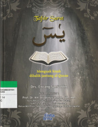 Image of Tafsir Surat
