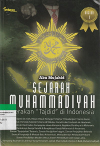 Image of SEJARAH MUHAMMADIYAH GERAKAN TAJDID DI INDONESIA (Bagian 1)
