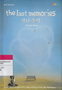Image of the last memories -korean story-