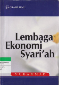 Image of Lembaga Ekonomi Syari'ah