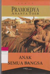 Image of ANAK SEMUA BANGSA