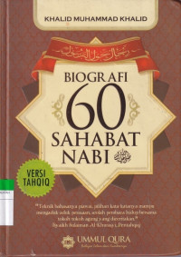 Image of BIOGRAFI 60 SAHABAT NABI