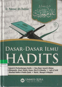 Image of DASAR-DASAR ILMU HADITS