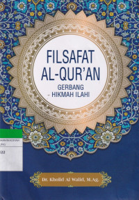 Image of FILSAFAT AL-QURAN GERBANG HIKMAH ILAHI