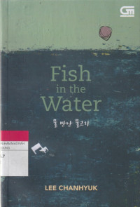 Image of Fish in the Water