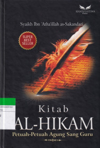 Image of Kitab AL- HIKAM : Petuah-Petuah Agung sang Guru