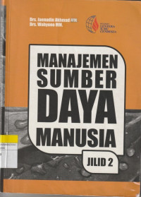 Image of MANAJEMEN SUMBER DAYA MANUSIA