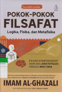 Image of POKOK-POKOK FILSAFAT : Logika, Fisika dan Metafisika
