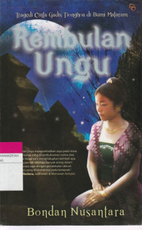 Image of Rembulan Ungu