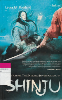 Image of SHINJU