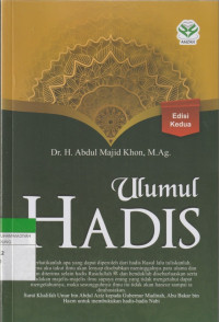 Image of Ulumul HADIS