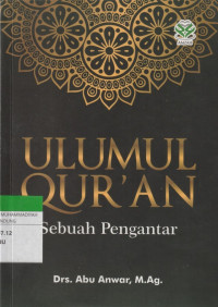 Image of Ulumul Qur'an : Sebuah Pengantar