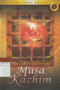Image of WALI DI BALIK JERUJI